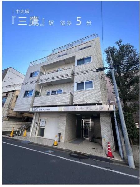 シティハイツ武蔵野