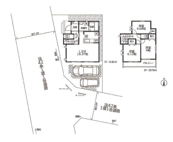 西東京市向台町１丁目の新築一戸建