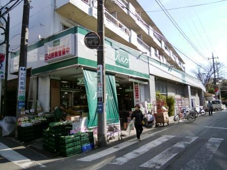 世田谷区梅丘３丁目の新築一戸建(トップパルケ松原店)