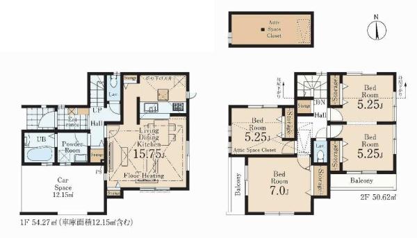 練馬区谷原１丁目の新築一戸建