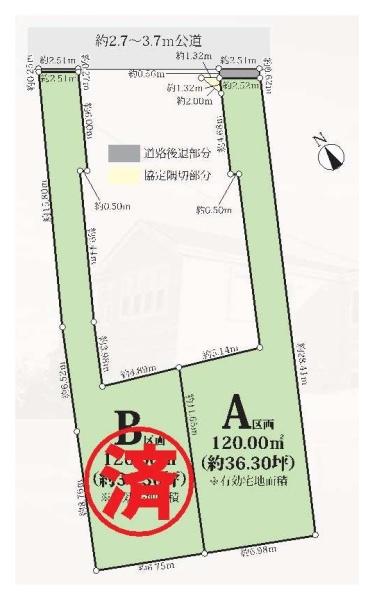 杉並区久我山２丁目の売土地