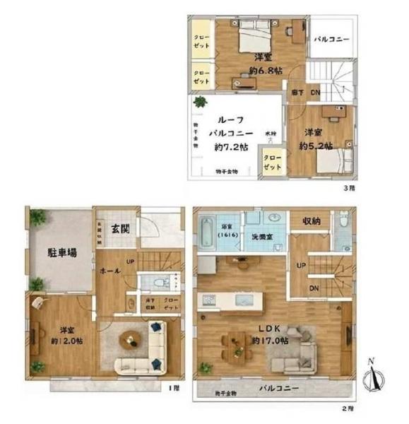 三鷹市下連雀４丁目の中古一戸建
