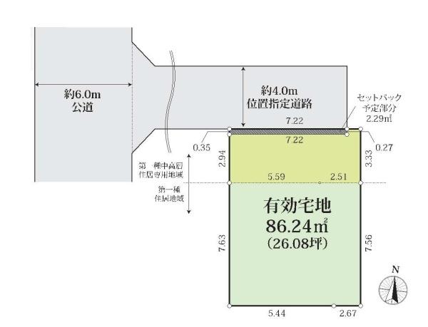 板橋区徳丸６丁目の売土地