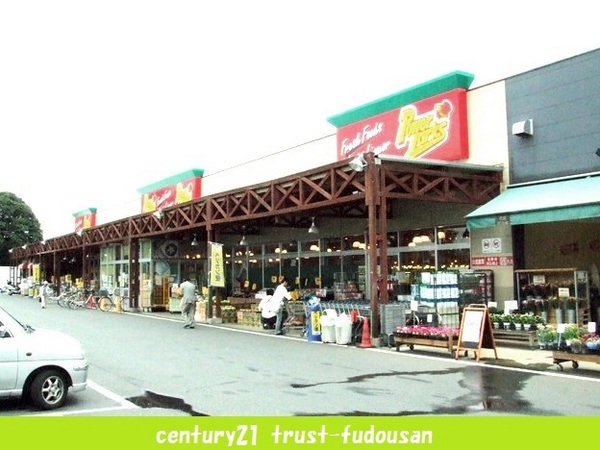 西東京市西原町４丁目の土地(パワーラークス東久留米店)