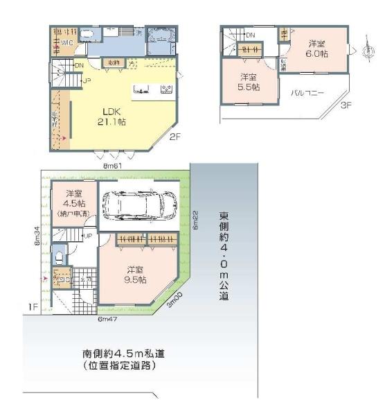 三鷹市下連雀６丁目の新築一戸建