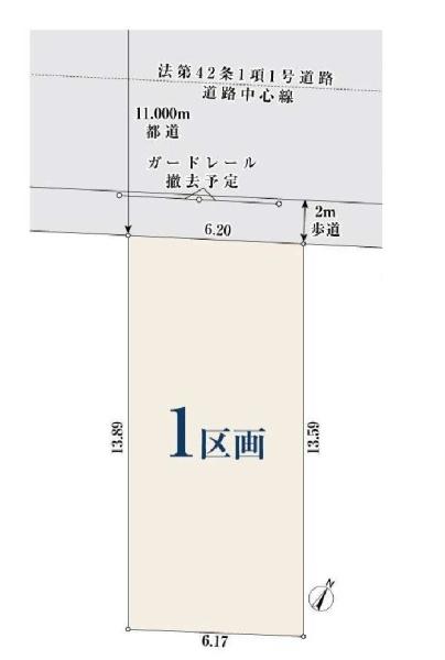 板橋区赤塚６丁目の売土地
