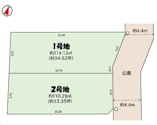 練馬区上石神井南町の売土地