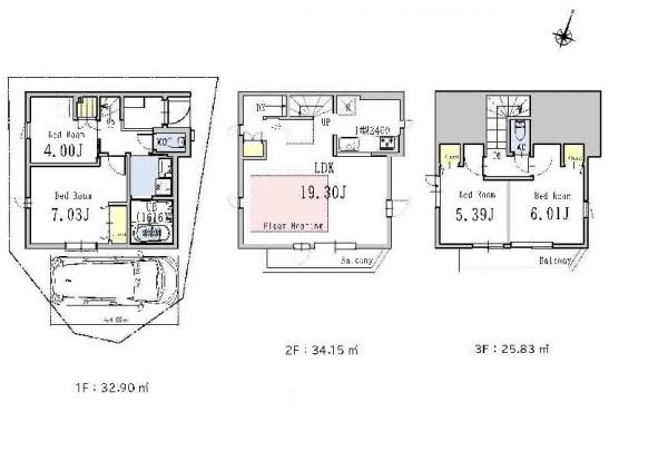 板橋区若木１丁目の新築一戸建