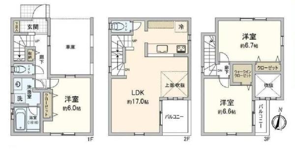 板橋区大山金井町の中古一戸建