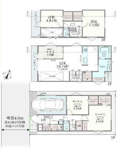 西東京市東町２丁目の新築一戸建