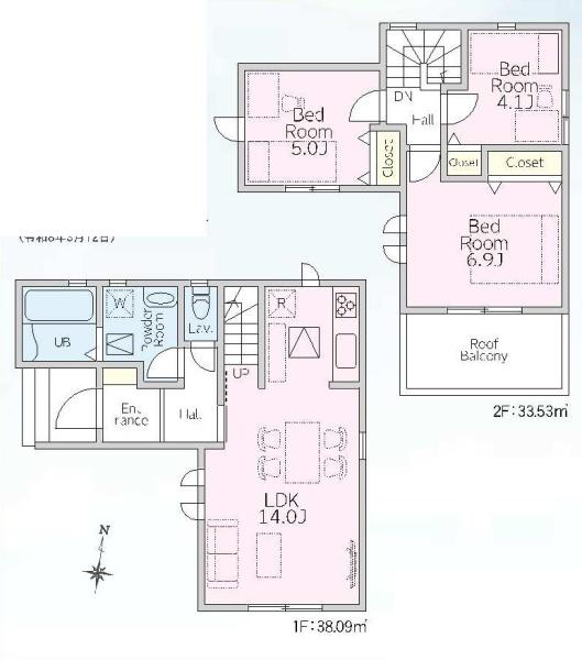 西東京市南町２丁目の新築一戸建