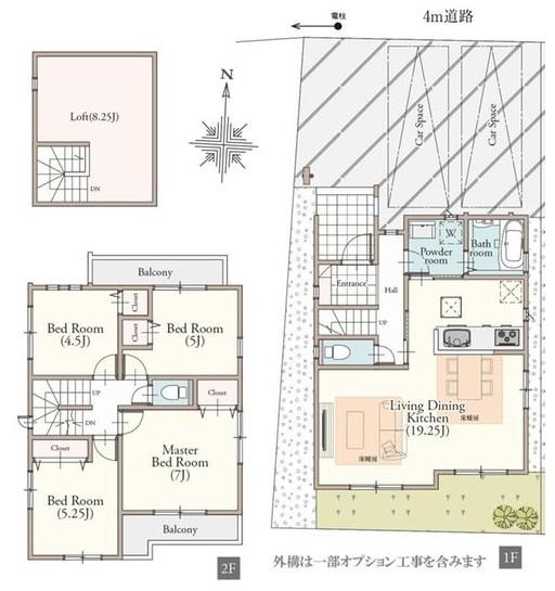 練馬区谷原５丁目の新築一戸建