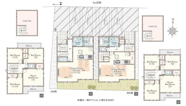 練馬区谷原５丁目の新築一戸建