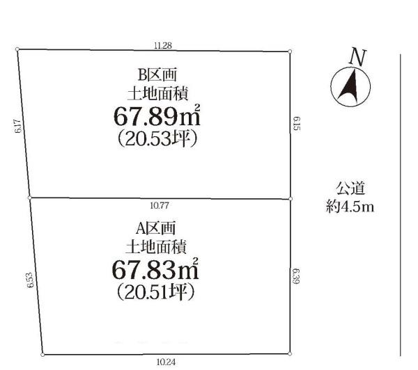 中野区沼袋３丁目の売土地
