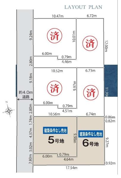 西東京市北原町１丁目の売土地