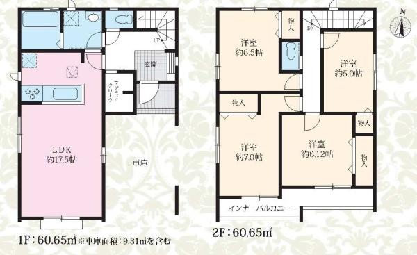 板橋区前野町４丁目の新築一戸建