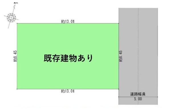 練馬区石神井台８丁目の売土地