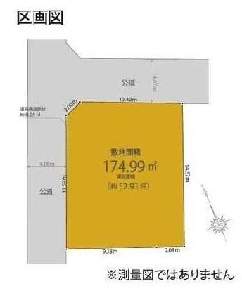 武蔵野市御殿山１丁目の売土地