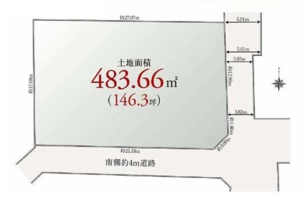 練馬区立野町の売土地