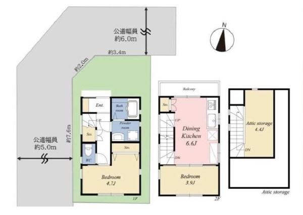 練馬区田柄５丁目の中古一戸建て