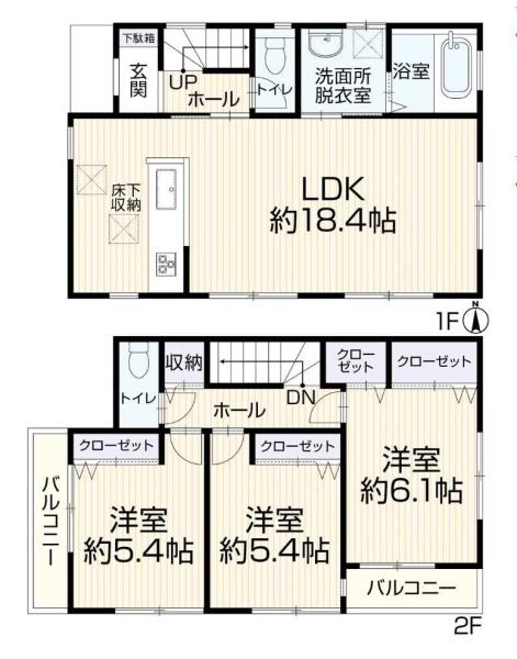 練馬区西大泉4丁目の中古一戸建