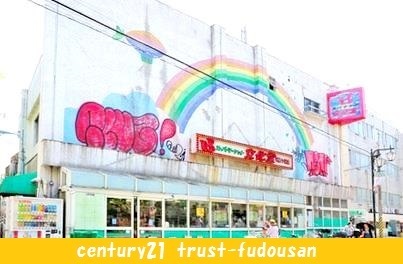 中野区大和町４丁目の新築一戸建(スーパー文化堂阿佐ヶ谷店)
