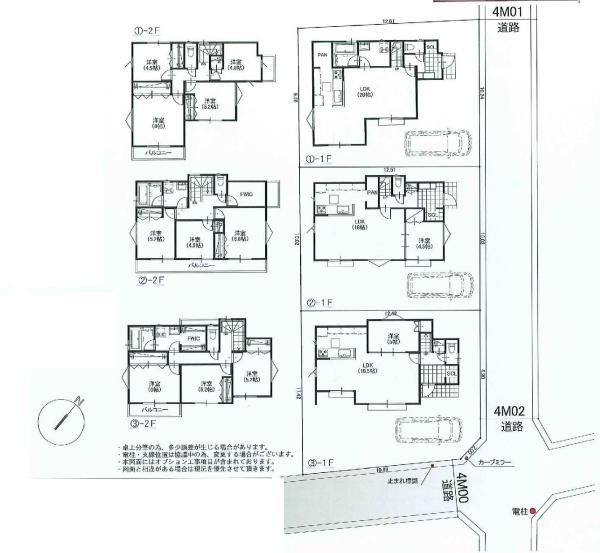 三鷹市牟礼５丁目の売土地