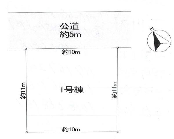 練馬区三原台２丁目の売土地