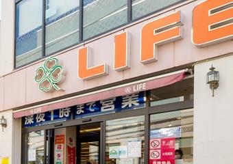 世田谷区北烏山７丁目の新築一戸建