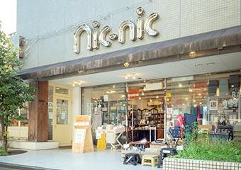 世田谷区北烏山７丁目の新築一戸建