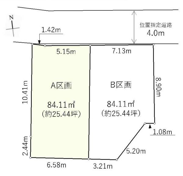 練馬区西大泉１丁目の売土地