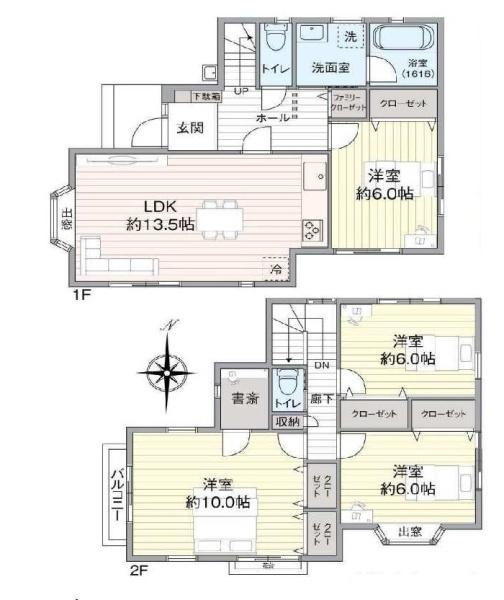 練馬区旭町２丁目の中古一戸建