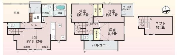 杉並区阿佐谷北5丁目の新築一戸建