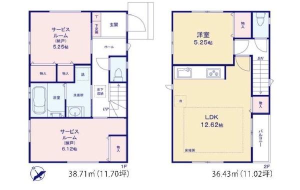 杉並区久我山４丁目の新築一戸建
