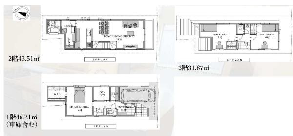 中野区野方１丁目の新築一戸建