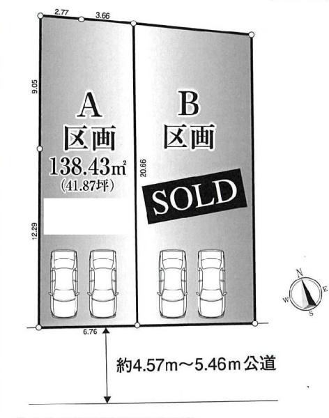 杉並区南荻窪3丁目の売土地