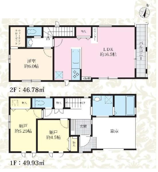 中野区鷺宮４丁目の新築一戸建