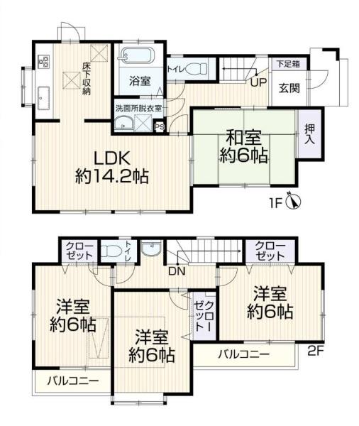 練馬区南大泉６丁目の中古一戸建