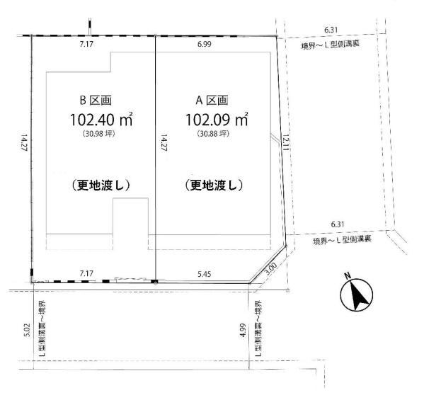 杉並区西荻北３丁目の売土地