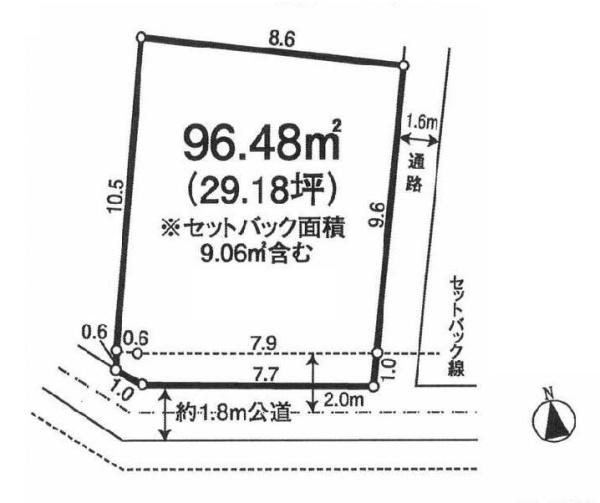 板橋区西台１丁目の売土地
