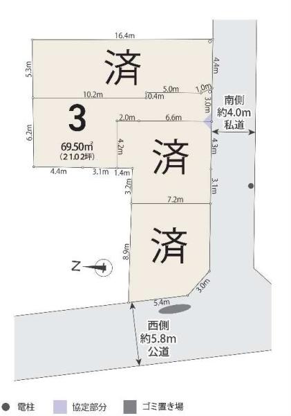 板橋区小茂根２丁目の売土地