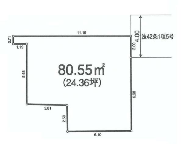 練馬区北町６丁目の売土地