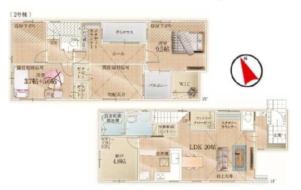 練馬区関町南1丁目の新築一戸建