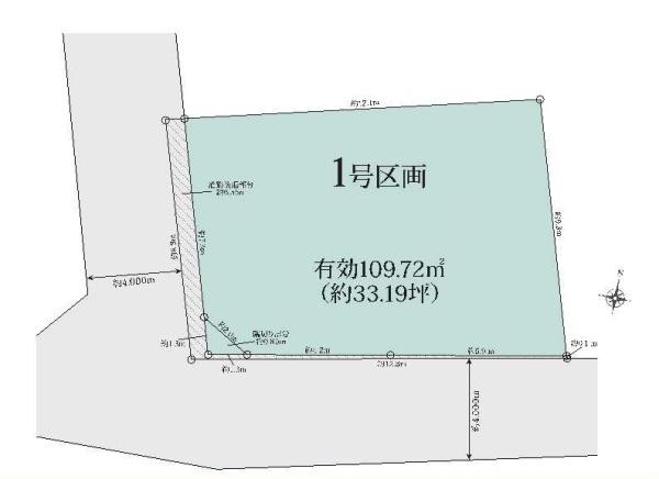 中野区大和町４丁目の売土地