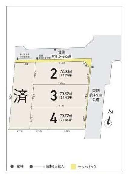 杉並区成田東３丁目の売土地