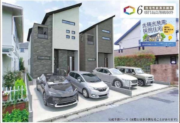 中野区上鷺宮５丁目の新築一戸建