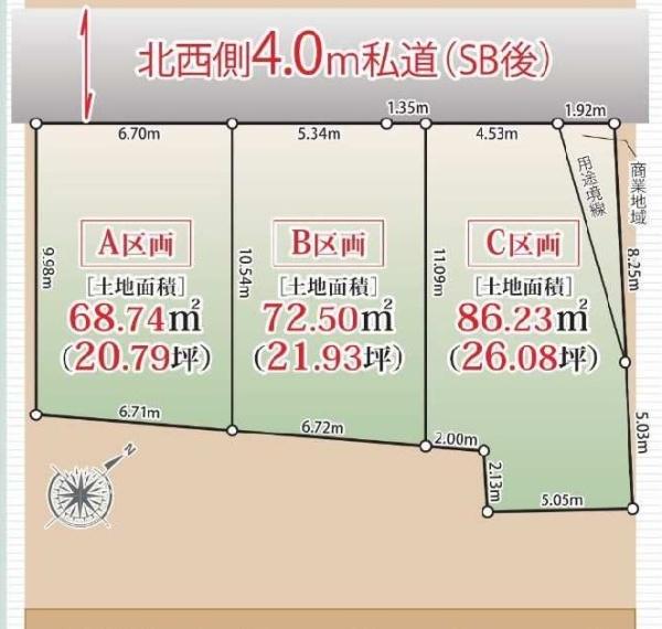 豊島区巣鴨３丁目の売土地