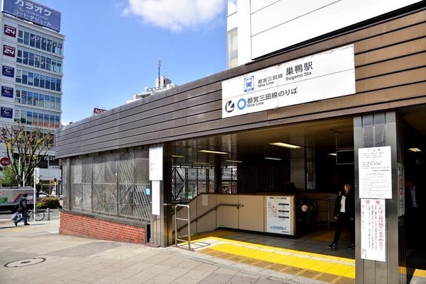 豊島区巣鴨３丁目の土地(巣鴨駅(JR山手線))