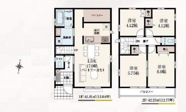 西東京市向台町１丁目の新築一戸建