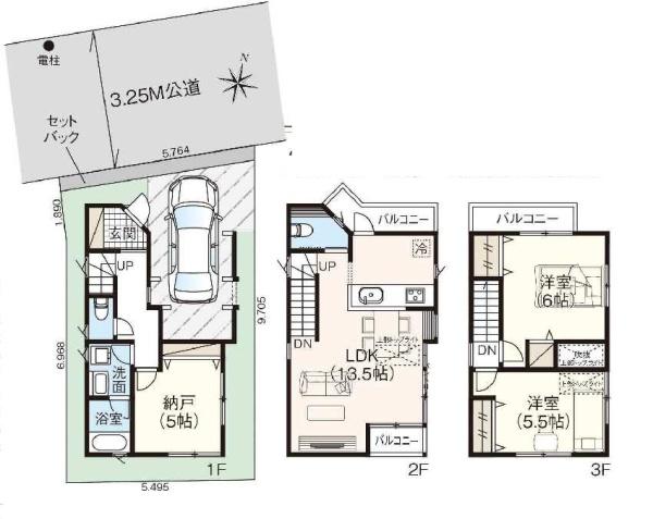 板橋区泉町の中古一戸建